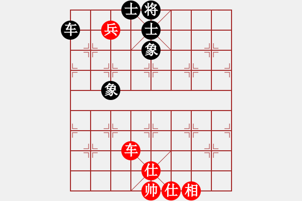 象棋棋譜圖片：eedba(9星)-和-feijt(9星) - 步數(shù)：90 