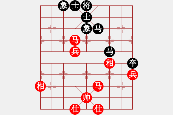 象棋棋譜圖片：仙人指路轉(zhuǎn)左中炮對(duì)卒底炮飛右象 紅右邊馬 河北 劉玉萍(冀中仙鳳) 勝 陜西 李啟杰(大連萬(wàn)達(dá)) - 步數(shù)：100 