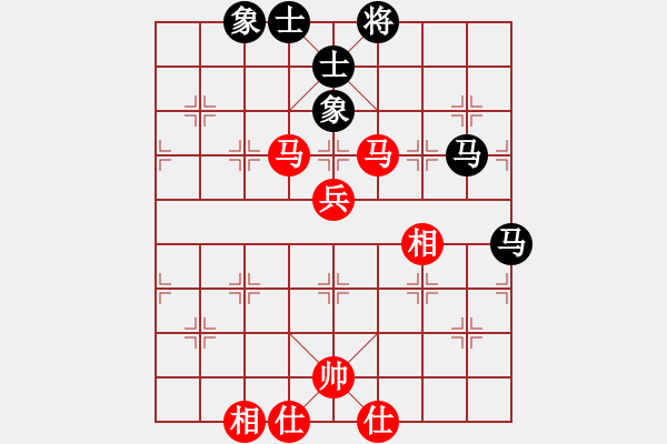 象棋棋譜圖片：仙人指路轉(zhuǎn)左中炮對(duì)卒底炮飛右象 紅右邊馬 河北 劉玉萍(冀中仙鳳) 勝 陜西 李啟杰(大連萬(wàn)達(dá)) - 步數(shù)：110 