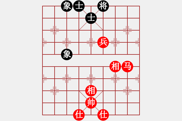 象棋棋譜圖片：仙人指路轉(zhuǎn)左中炮對(duì)卒底炮飛右象 紅右邊馬 河北 劉玉萍(冀中仙鳳) 勝 陜西 李啟杰(大連萬(wàn)達(dá)) - 步數(shù)：130 