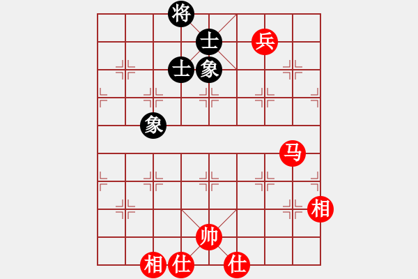 象棋棋譜圖片：仙人指路轉(zhuǎn)左中炮對(duì)卒底炮飛右象 紅右邊馬 河北 劉玉萍(冀中仙鳳) 勝 陜西 李啟杰(大連萬(wàn)達(dá)) - 步數(shù)：140 