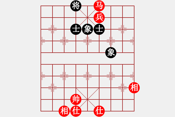 象棋棋譜圖片：仙人指路轉(zhuǎn)左中炮對(duì)卒底炮飛右象 紅右邊馬 河北 劉玉萍(冀中仙鳳) 勝 陜西 李啟杰(大連萬(wàn)達(dá)) - 步數(shù)：150 