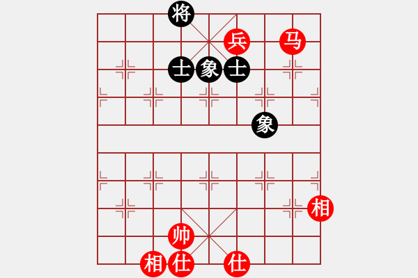 象棋棋譜圖片：仙人指路轉(zhuǎn)左中炮對(duì)卒底炮飛右象 紅右邊馬 河北 劉玉萍(冀中仙鳳) 勝 陜西 李啟杰(大連萬(wàn)達(dá)) - 步數(shù)：151 