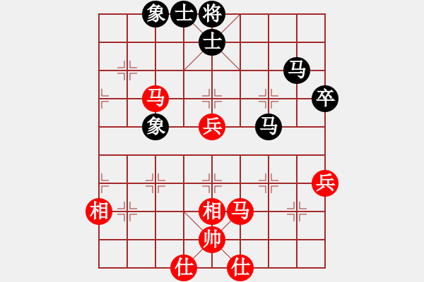 象棋棋譜圖片：仙人指路轉(zhuǎn)左中炮對(duì)卒底炮飛右象 紅右邊馬 河北 劉玉萍(冀中仙鳳) 勝 陜西 李啟杰(大連萬(wàn)達(dá)) - 步數(shù)：90 