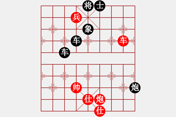 象棋棋譜圖片：靈仙女貂蟬(8段)-和-青城布衣(8段) - 步數(shù)：100 