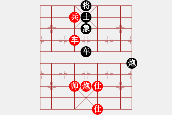 象棋棋譜圖片：靈仙女貂蟬(8段)-和-青城布衣(8段) - 步數(shù)：110 