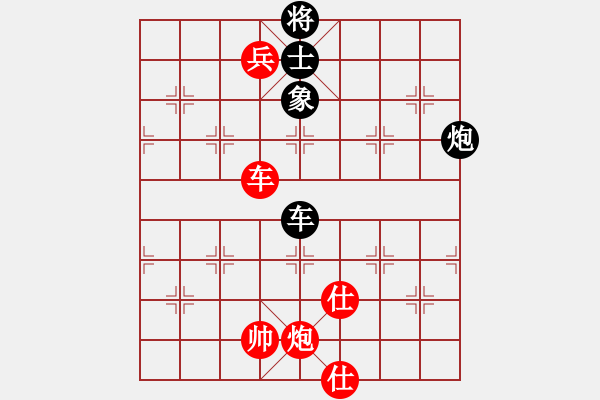 象棋棋譜圖片：靈仙女貂蟬(8段)-和-青城布衣(8段) - 步數(shù)：120 