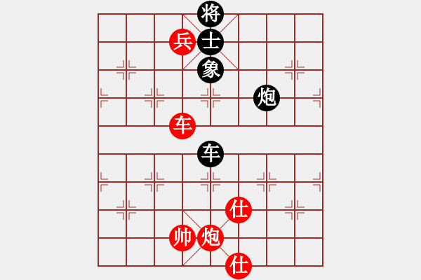 象棋棋譜圖片：靈仙女貂蟬(8段)-和-青城布衣(8段) - 步數(shù)：130 