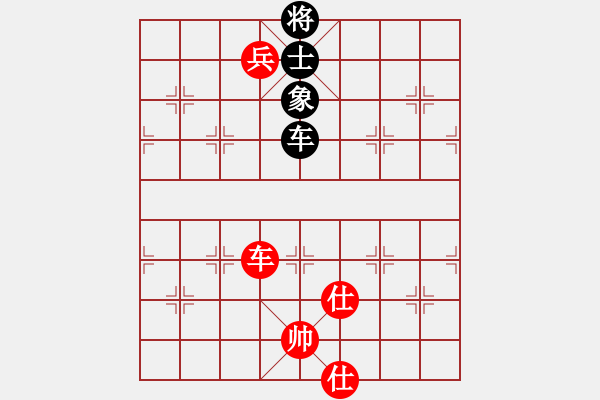 象棋棋譜圖片：靈仙女貂蟬(8段)-和-青城布衣(8段) - 步數(shù)：140 