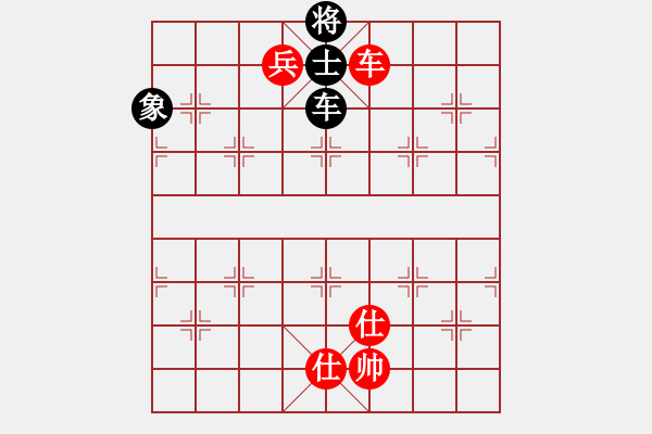 象棋棋譜圖片：靈仙女貂蟬(8段)-和-青城布衣(8段) - 步數(shù)：150 