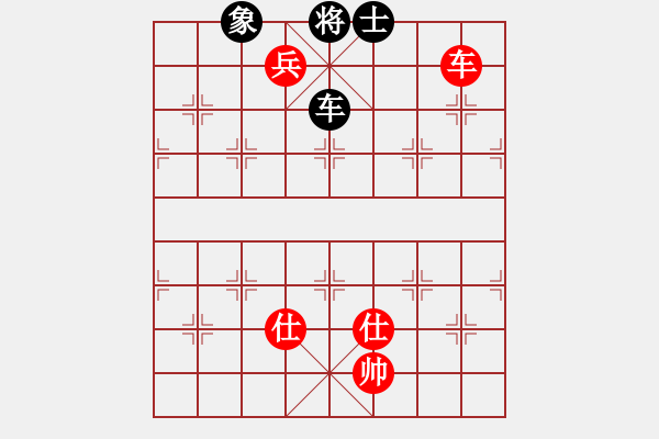 象棋棋譜圖片：靈仙女貂蟬(8段)-和-青城布衣(8段) - 步數(shù)：170 