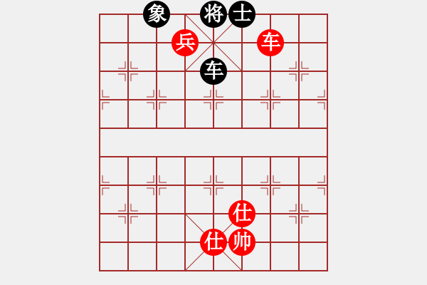 象棋棋譜圖片：靈仙女貂蟬(8段)-和-青城布衣(8段) - 步數(shù)：190 