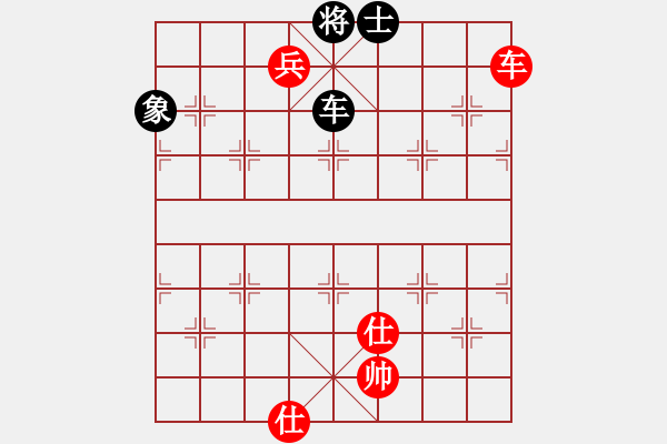 象棋棋譜圖片：靈仙女貂蟬(8段)-和-青城布衣(8段) - 步數(shù)：200 