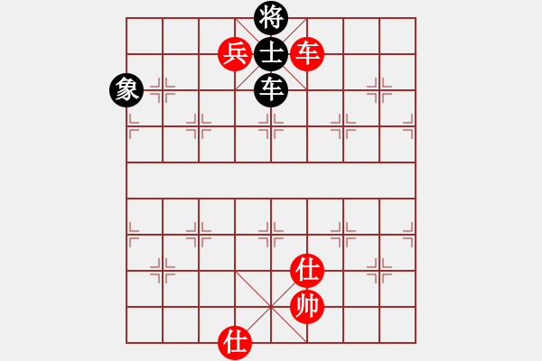 象棋棋譜圖片：靈仙女貂蟬(8段)-和-青城布衣(8段) - 步數(shù)：210 