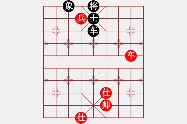 象棋棋譜圖片：靈仙女貂蟬(8段)-和-青城布衣(8段) - 步數(shù)：220 