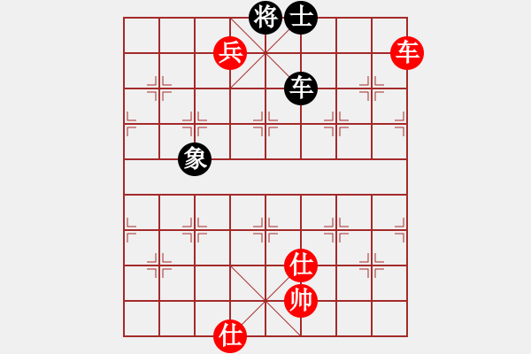 象棋棋譜圖片：靈仙女貂蟬(8段)-和-青城布衣(8段) - 步數(shù)：240 