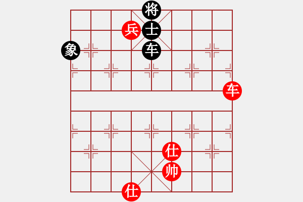 象棋棋譜圖片：靈仙女貂蟬(8段)-和-青城布衣(8段) - 步數(shù)：250 