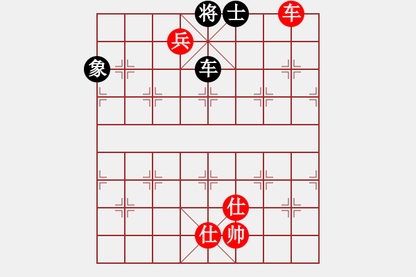 象棋棋譜圖片：靈仙女貂蟬(8段)-和-青城布衣(8段) - 步數(shù)：260 