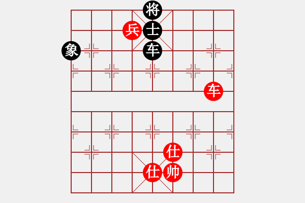 象棋棋譜圖片：靈仙女貂蟬(8段)-和-青城布衣(8段) - 步數(shù)：262 