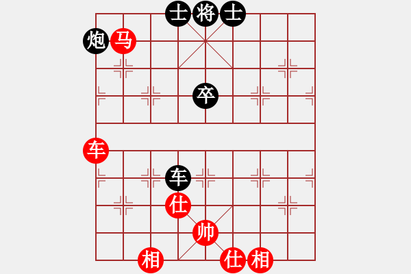 象棋棋譜圖片：初出茅廬江(4段)-和-風雷劍(1段) - 步數(shù)：120 