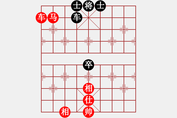 象棋棋譜圖片：初出茅廬江(4段)-和-風雷劍(1段) - 步數(shù)：128 