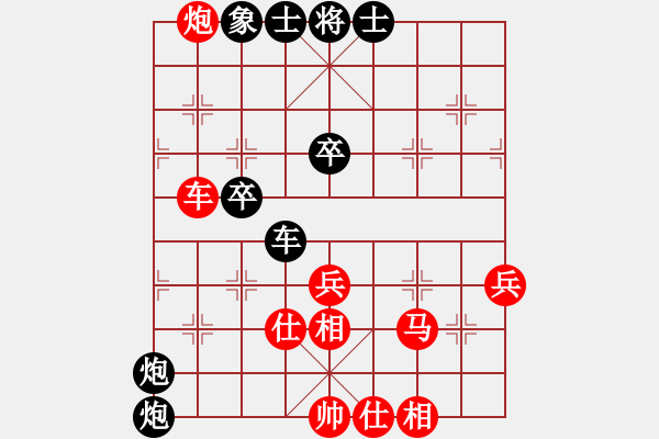 象棋棋譜圖片：初出茅廬江(4段)-和-風雷劍(1段) - 步數(shù)：60 