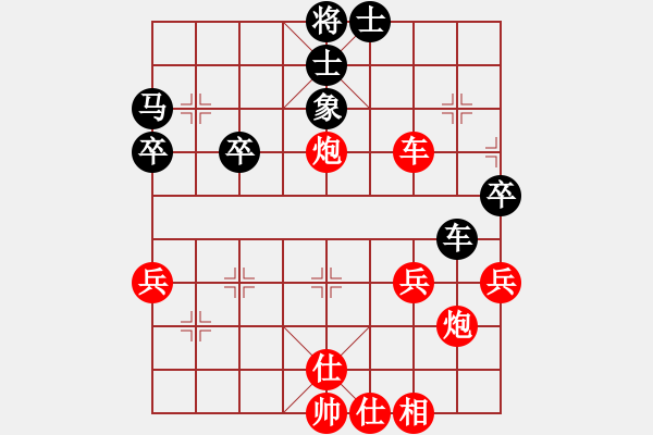 象棋棋譜圖片：棋局-3kb 31pr2 - 步數(shù)：10 