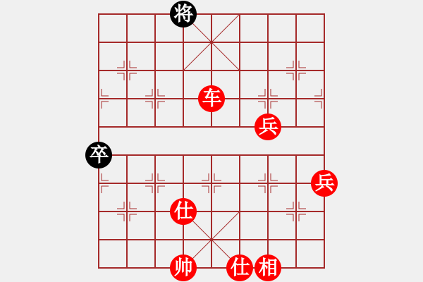 象棋棋譜圖片：棋局-3kb 31pr2 - 步數(shù)：70 