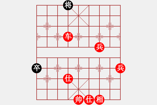 象棋棋譜圖片：棋局-3kb 31pr2 - 步數(shù)：73 