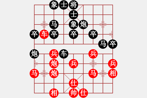 象棋棋譜圖片：[2015-10-06 21_08_58.310] ww 勝 ww.pgn - 步數(shù)：30 