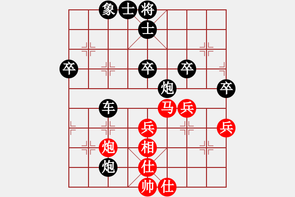 象棋棋譜圖片：[2015-10-06 21_08_58.310] ww 勝 ww.pgn - 步數(shù)：60 