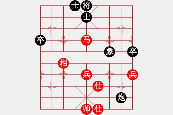 象棋棋譜圖片：[2015-10-06 21_08_58.310] ww 勝 ww.pgn - 步數(shù)：70 