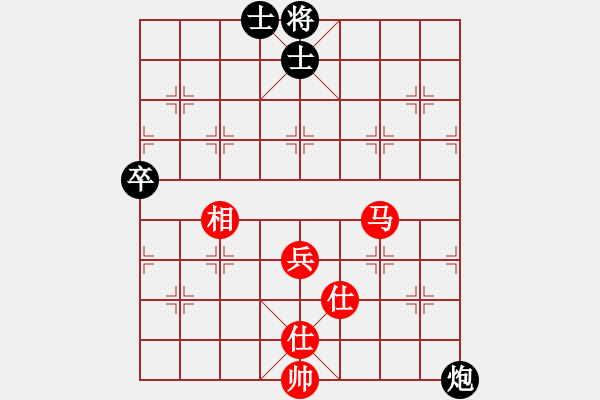 象棋棋譜圖片：[2015-10-06 21_08_58.310] ww 勝 ww.pgn - 步數(shù)：80 