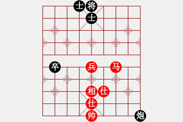 象棋棋譜圖片：[2015-10-06 21_08_58.310] ww 勝 ww.pgn - 步數(shù)：84 