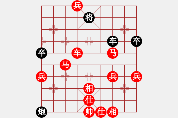 象棋棋譜圖片：中炮對過宮炮（業(yè)四升業(yè)五評測對局)我先勝 - 步數：109 