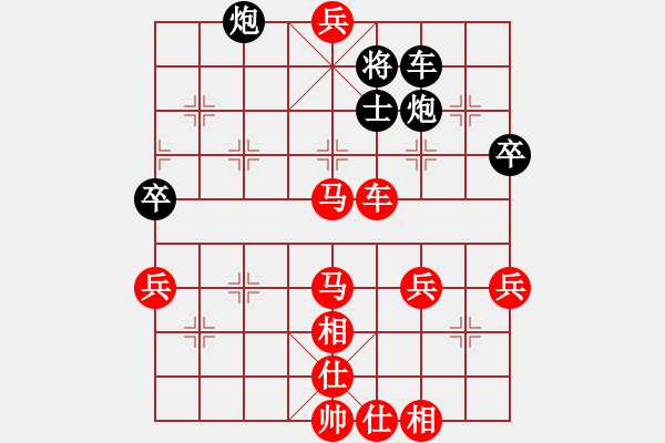 象棋棋譜圖片：中炮對過宮炮（業(yè)四升業(yè)五評測對局)我先勝 - 步數：90 