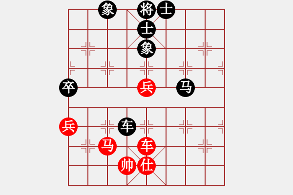 象棋棋譜圖片：俠仁軒轅劍(8級(jí))-負(fù)-陜北綠狼(9段) - 步數(shù)：110 