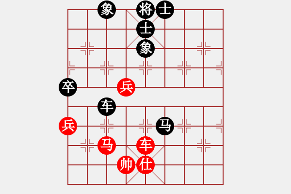 象棋棋譜圖片：俠仁軒轅劍(8級(jí))-負(fù)-陜北綠狼(9段) - 步數(shù)：120 