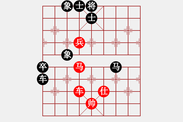 象棋棋譜圖片：俠仁軒轅劍(8級(jí))-負(fù)-陜北綠狼(9段) - 步數(shù)：150 