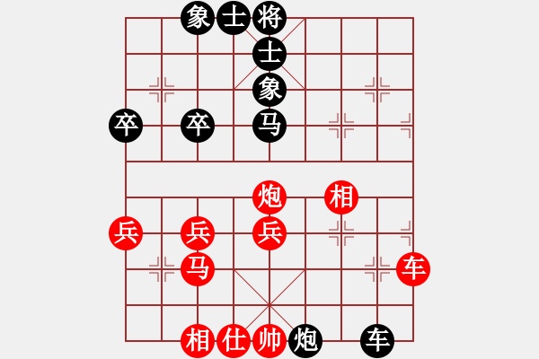 象棋棋譜圖片：俠仁軒轅劍(8級(jí))-負(fù)-陜北綠狼(9段) - 步數(shù)：60 