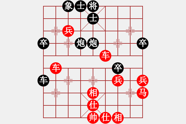 象棋棋譜圖片：廣東省 吳東澎 勝 廣東省 鄧英楠 - 步數(shù)：60 