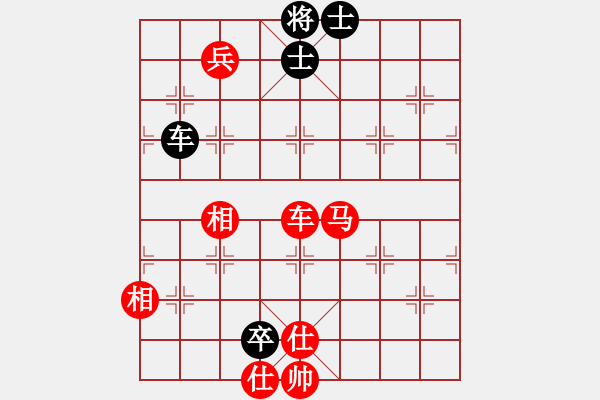 象棋棋譜圖片：極電[紅] -VS- 【中】正義使者[黑] - 步數(shù)：100 