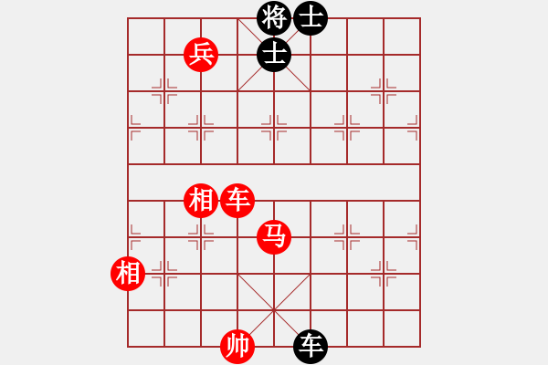 象棋棋譜圖片：極電[紅] -VS- 【中】正義使者[黑] - 步數(shù)：110 