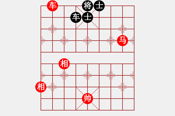 象棋棋譜圖片：極電[紅] -VS- 【中】正義使者[黑] - 步數(shù)：125 