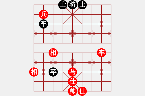 象棋棋譜圖片：極電[紅] -VS- 【中】正義使者[黑] - 步數(shù)：90 