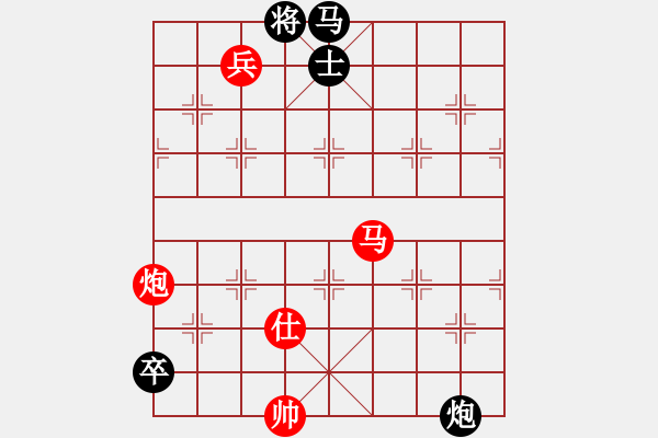 象棋棋譜圖片：邁等越倫新圖 - 步數(shù)：10 