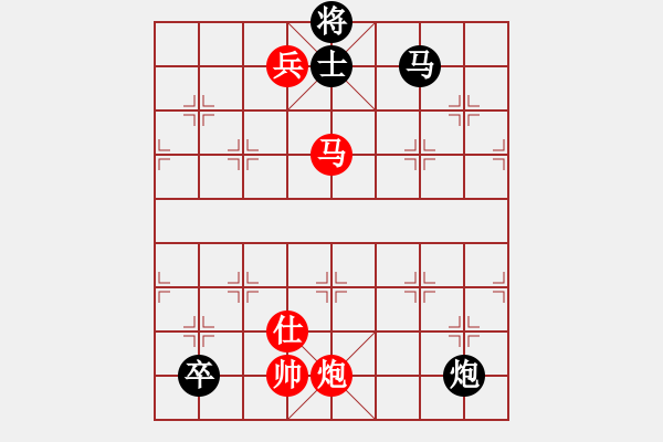 象棋棋譜圖片：邁等越倫新圖 - 步數(shù)：20 