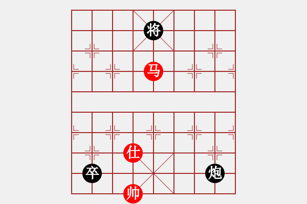 象棋棋譜圖片：邁等越倫新圖 - 步數(shù)：26 