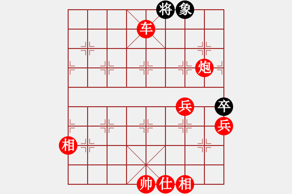 象棋棋譜圖片：棋局-2ak a bPC2 - 步數(shù)：50 