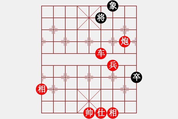 象棋棋譜圖片：棋局-2ak a bPC2 - 步數(shù)：55 